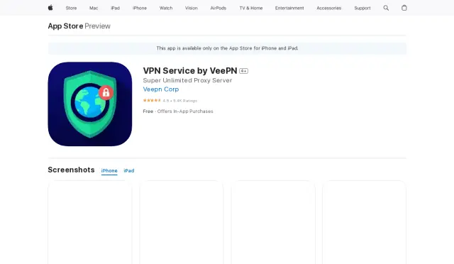 Aperçu VeePN iOS