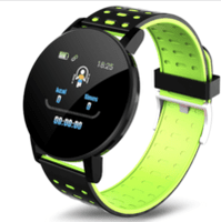Logo AirWatch Active