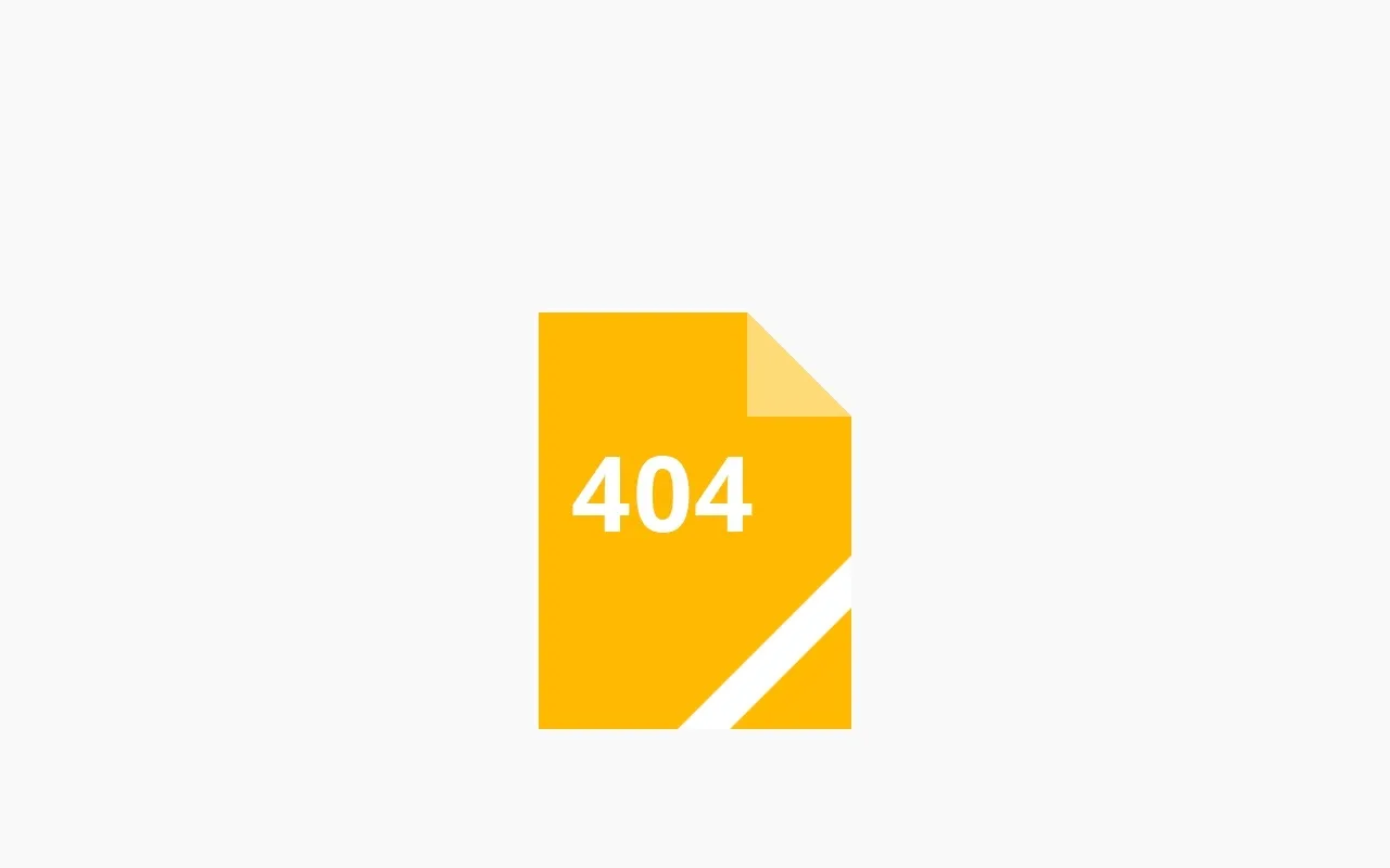 Aperçu du site DocuSign